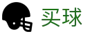 买球软件 - 2026世界杯独家赛事要闻与比分数据雷达